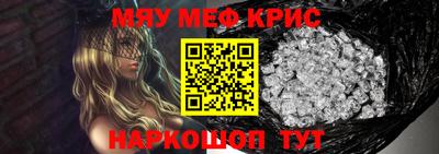 герыч Кандалакша