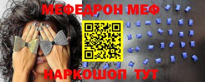 хмурый Камышлов