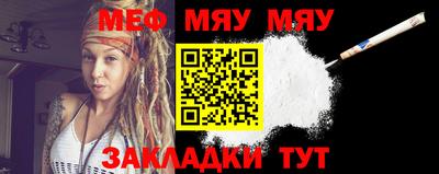 хмурый Камышлов