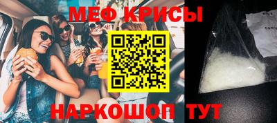 хмурый Камышлов
