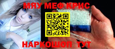хмурый Камышлов