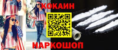 mdpv Канаш