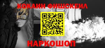 mdpv Канаш