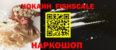 герыч Кандалакша