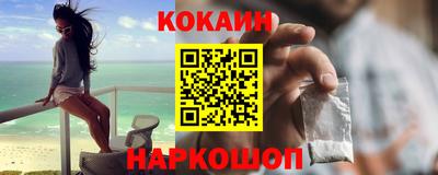 герыч Кандалакша