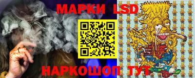 герыч Кандалакша