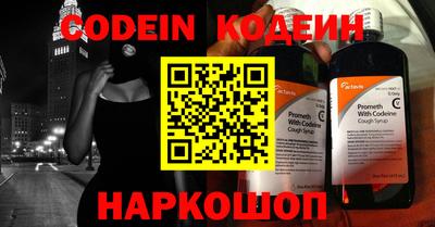mdpv Канаш