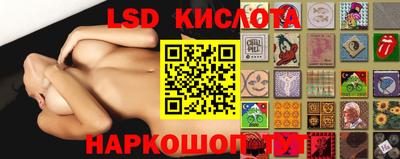 герыч Кандалакша
