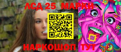 хмурый Камышлов