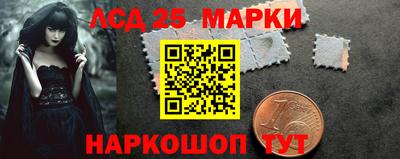 mdpv Канаш