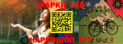 mdpv Канаш