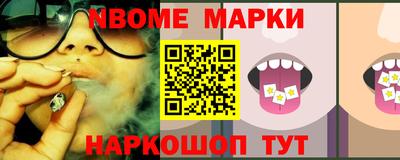 хмурый Камышлов