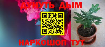 хмурый Камышлов