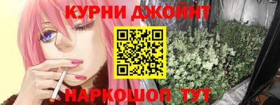 герыч Кандалакша