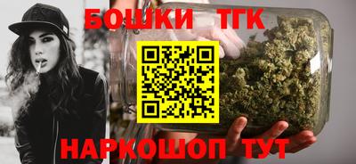 герыч Кандалакша