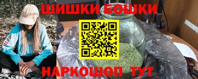 герыч Кандалакша