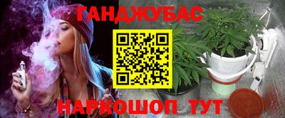 mdpv Канаш