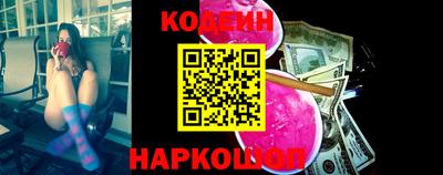 mdpv Канаш