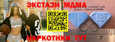 mdpv Канаш