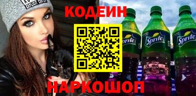 mdpv Канаш