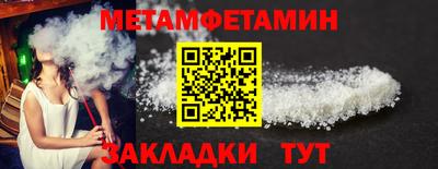 хмурый Камышлов