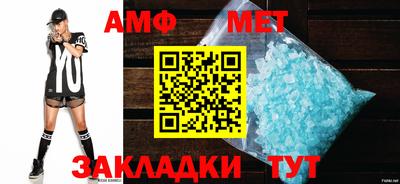 mdpv Канаш