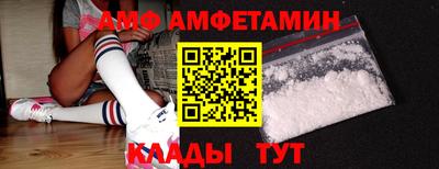mdpv Канаш