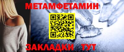 хмурый Камышлов