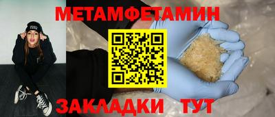 хмурый Камышлов