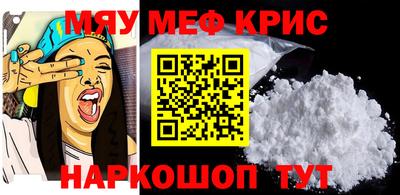 хмурый Камышлов