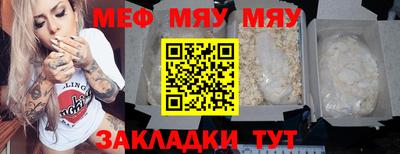 хмурый Камышлов