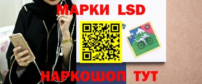 mdpv Канаш